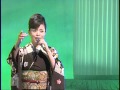 石原詢子 - 寿契り酒