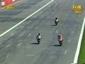 1999 World Superbike Monza - Edwards vs. Fogarty