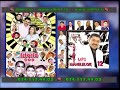 ISTORIA MANELELOR - manele vechi