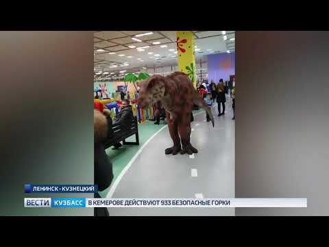 В Кемеровской области эвакуировали посетителей крупного торгового центра