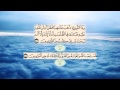 surah quran أدعية أربع من القران الكريم ل طلب الرزق --علاج الهم والحزن -- مكر الناس دعاء