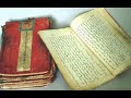 Danzanravjaa's esotery гэвш Шаравт хэлсэн сургаал
