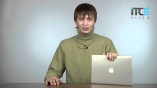 Обзор Apple MacBook Pro