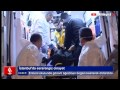 Ermeni Okulu öğretmeni öldürüldü