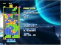 Tetris Pattern - Luigi