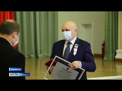 С коллективами кузбасских больниц встретился губернатор Сергей Цивилев