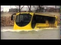 Splash Tours at Rotterdam ( Boat Bus ) - 2011