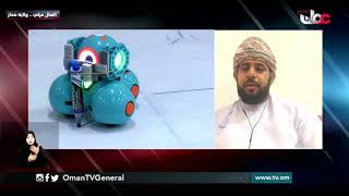 صناع عمان نحو صناعة الألواح الرقمية