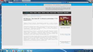 Реально работа в интернете