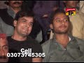 Eha Qurb Ji Galh Aa Gurb Main Mokhe By Mumtaz Molai New Album Qurb Ji Galh@Lovely Siraj