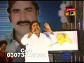 Eha Qurb Ji Galh Aa Gurb Main Mokhe By Mumtaz Molai New Album Qurb Ji Galh@Lovely Siraj