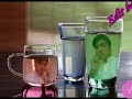 Rahim Shah And Gul Panra New Song Ta Lal Pari Ye Jenay YouTube zaheer1525