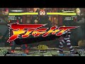 Nagao (Evil Ryu) vs Sasaki (Cody) - AE 2012 Matches *720p HD*