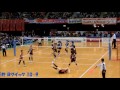 バレーボールVプレミアリーグ 20130224 NEC-久光製薬 第1set