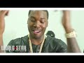 Meek Mill - I B On Dat Feat. Nicki Minaj, French Montana & Fabolous (Official music video)