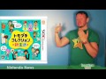 Nintendo News: New Adventure Time announced for 3DS/Wii U
