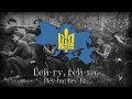 Launch Mini Player