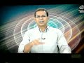 ANALISE PERFEITA DA ATUAÇÃO RÍDICULA DE Carlos Amarilla!!!