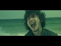 The Starting Line - Island (Float Away)