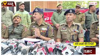 जम्मू पुलिस को मिली बड़ी कामयाबी,  4.95 किलोग्राम हिरोइन के साथ 3 पिस्टल बरामद