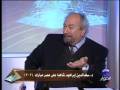  د. سعد الدين ابراهيم ونظام مبارك - الحلقة 2 