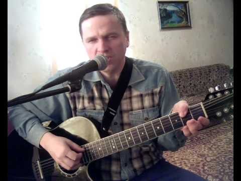 Со мною вот что происходит скачать mp3