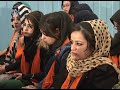 International Women's Day -- March 08, 2014