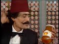 Publicité Moroccoan jam ad from 1994 Vacance Maroc Algerie Tunisie Sahara France Espagne