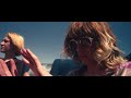 Swim Deep - King City