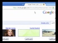 تغير المظاهر في متصفح Google Chrome جوجل كروم 