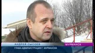 004 Говорит и показывает Мурманск Городские лестницы