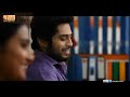Office | ஆபீஸ் 11/27/13