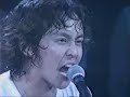 OUR SONG / 原田真二 Shinji Harada