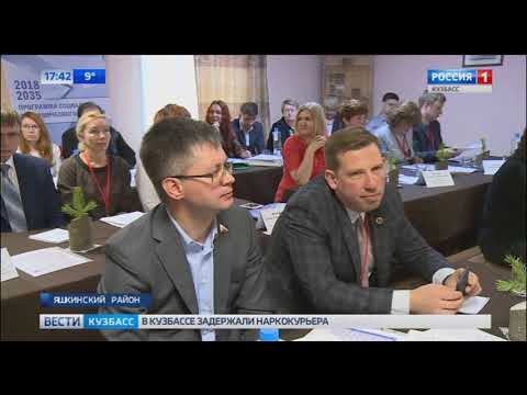 В «Томской Писанице» прошло совещание по развитию туризма