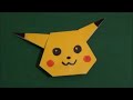 「キャンディボックス」折り紙