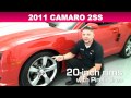 2011 Camaro SS Specs Tyler TX
