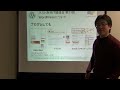 WordPressを使って10分で作るカフェサイト入門(1/5) ネスト赤羽IT勉強会