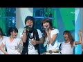 The Blue - Feeling Only You(feat.Soo-young, Tiffany), 더 블루 - 너만을 느끼며