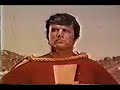 Shazam! Intro