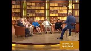Национальный интерес. ЕГЭ
