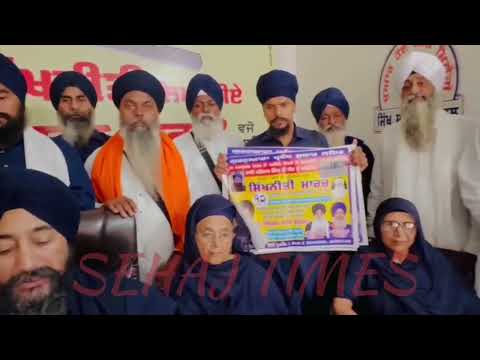 <p>Sikh Sadbhawna Dal meeting at Amritsar </p>