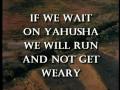 WAIT ON YAHUSHA (song)