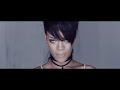 Rihanna - What Now (Official)