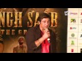 'Singh Saab The Great' Trailer And Music Launch