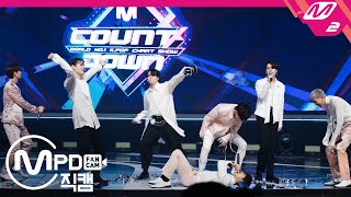 [MPD직캠] 갓세븐 1위 앵콜 직캠 4K ‘NOT BY THE MOON’ (GOT7 FanCam No.1 Encore) | @MCOUNTDOWN_2020.4.30