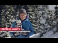 Video: Waymaker Carbon 100 W Skischuh Women im Video 2013/14 von ATOMIC
