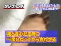 Japanese way of folding T-shirts!