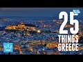 25 Things You Didn't Know About Greece - 2015
