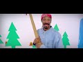 Snoop Dogg - That Tree ft. Kid Cudi