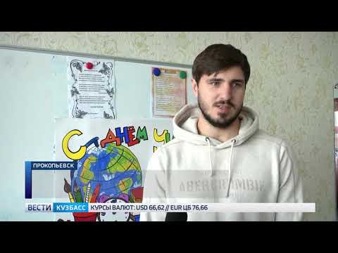 Чемпион мира Артем Вахитов побывал в родной школе 